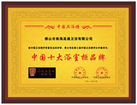 �����J(r��n)�R(sh��)�Wʽԡ�ҹ�״�Ʒ��