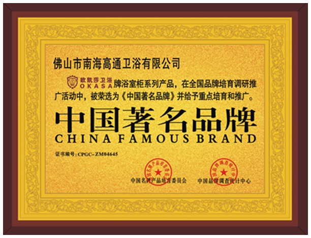 �P���˂����Wʽԡ�ҹ�Ʒ�Ƶ��`��