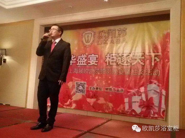 �W�Pɯ�����Aʢ�� �������¡��۲ͼ�ԡ�ҹ�骄(ji��ng)���(d��ng)