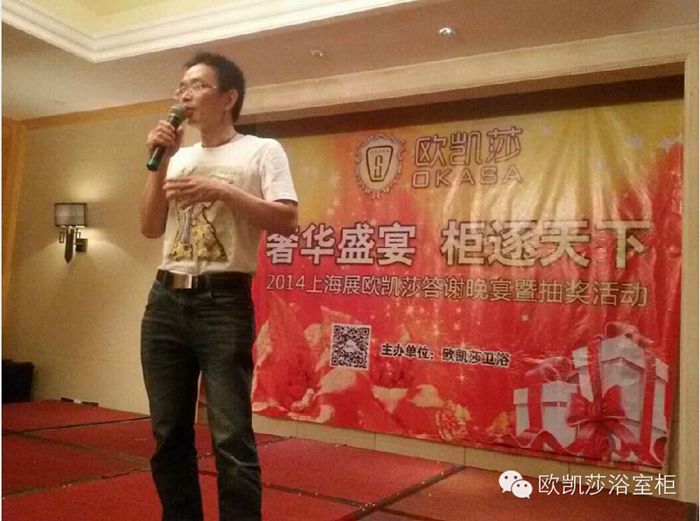 �W�Pɯԡ�ҹ�(j��ng)�N(xi��o)�̰l(f��)�����v