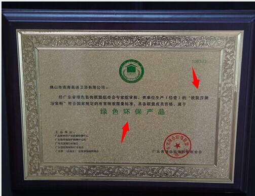 �Wʽԡ�ҹ�Gɫ�h(hu��n)���a(ch��n)Ʒ