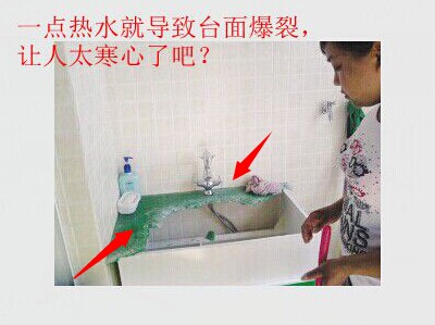 �Wʽԡ�ҹ����|(zh��)�����}�_�汬��