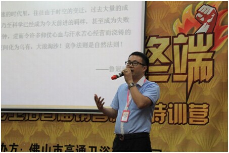 �W�Pɯԡ�ҹ��S���𿂽�(j��ng)�����o