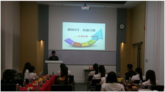 �W�Pɯԡ�ҹ񡰎p������������Wҫ�����¶ȿ��Y(ji��)���(hu��)