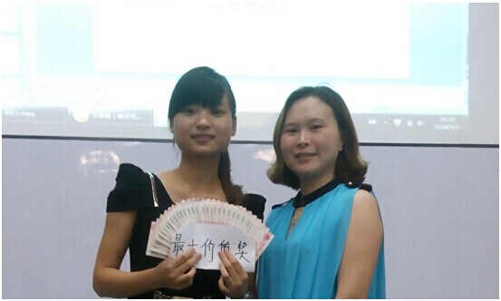 8�·ݚWʽԡ�ҹ�����ֵ��(ji��ng)