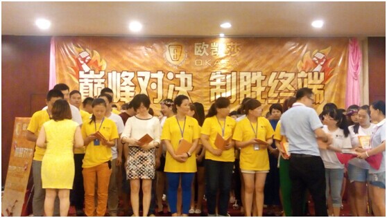 �S���Ĺ�˾���