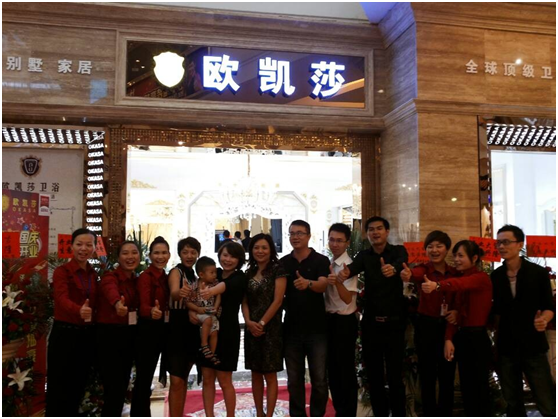 �W�Pɯ�l(w��i)ԡ�Č�(sh��)�����ݺ�ҕ