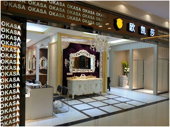 �W�Pɯ��ľԡ�ҹ��u��չ�d