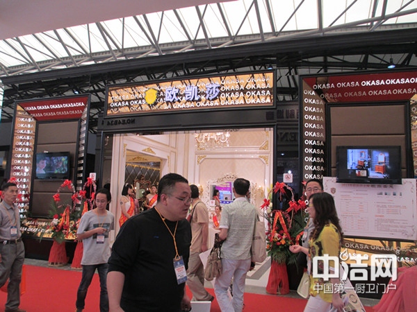 �W�Pɯ�l(w��i)ԡ���t������(y��u)�|(zh��)�a(ch��n)Ʒ���N�۵Ļ�ʯ