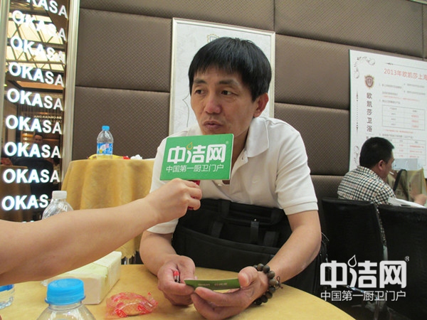 �W�Pɯ�l(w��i)ԡ���t������(y��u)�|(zh��)�a(ch��n)Ʒ���N�۵Ļ�ʯ