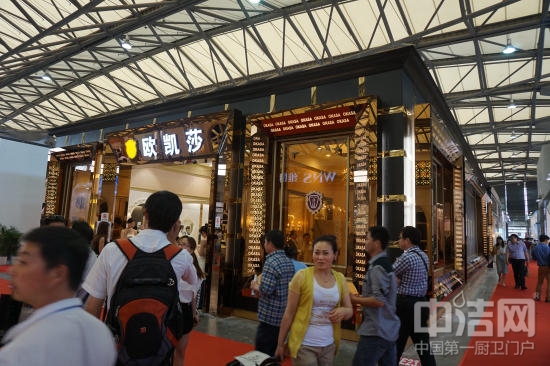 �W�Pɯԡ�ҹ��S����:���Aʢ�� ��������