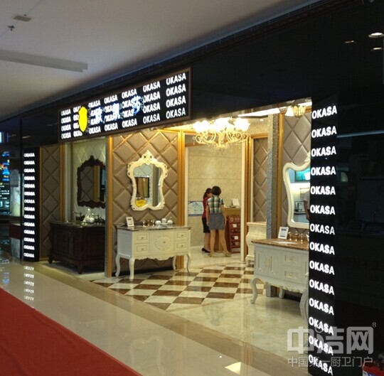 歐凱莎重慶經(jīng)銷商劉代義:產(chǎn)品服務(wù)是王道 歐凱莎浴室柜經(jīng)銷商展廳