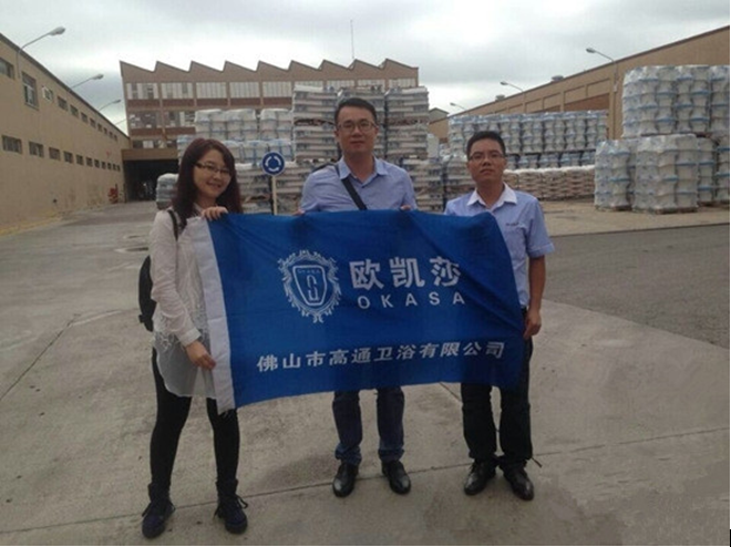 歐凱莎許總等人到西班牙巴塞羅那參觀學(xué)習(xí)