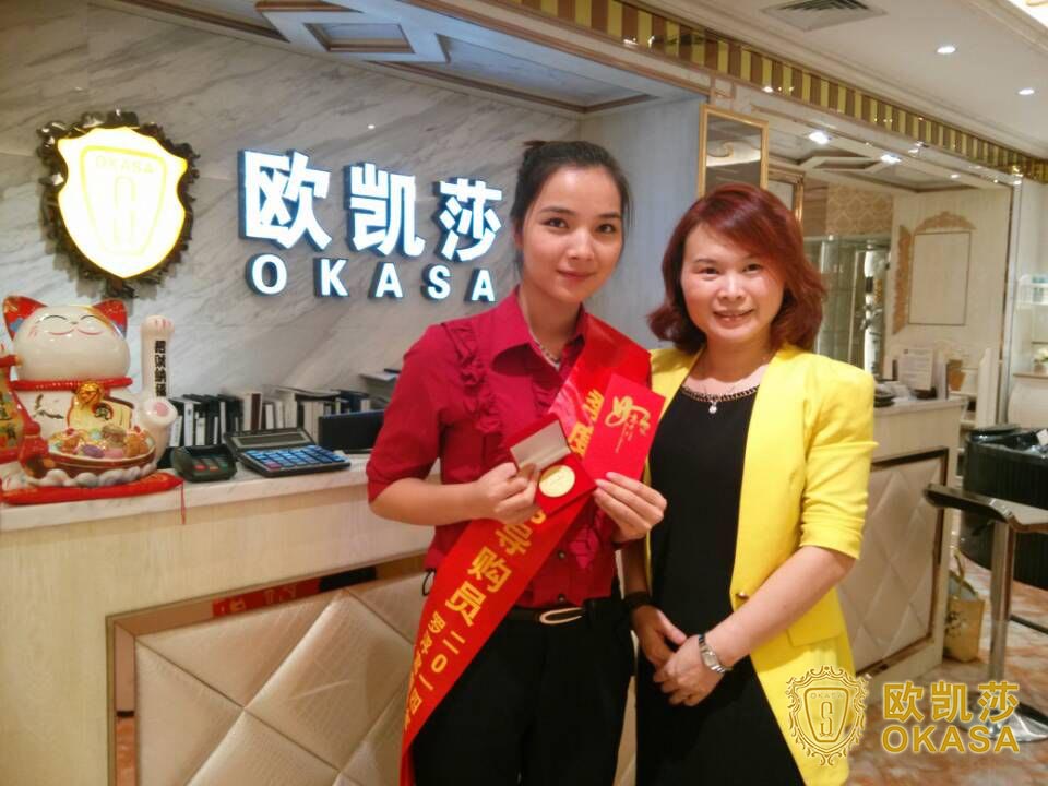 �W�Pɯԡ�ҹ�S��