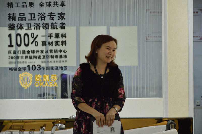 �Wʽԡ�ҹ�S��-�W�Pɯ