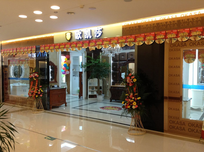 ��ľԡ�ҹ�Ʒ��