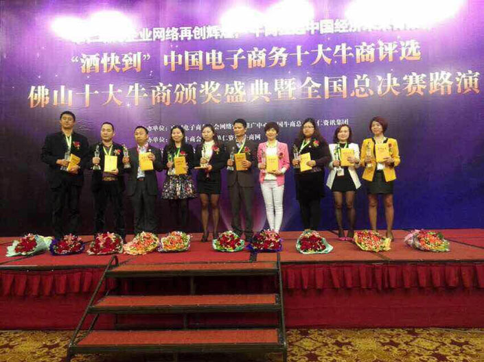 �W�Pɯ�l(w��i)ԡ