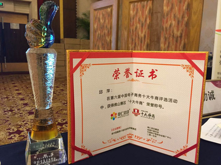 �W�Pɯԡ�ҹ�