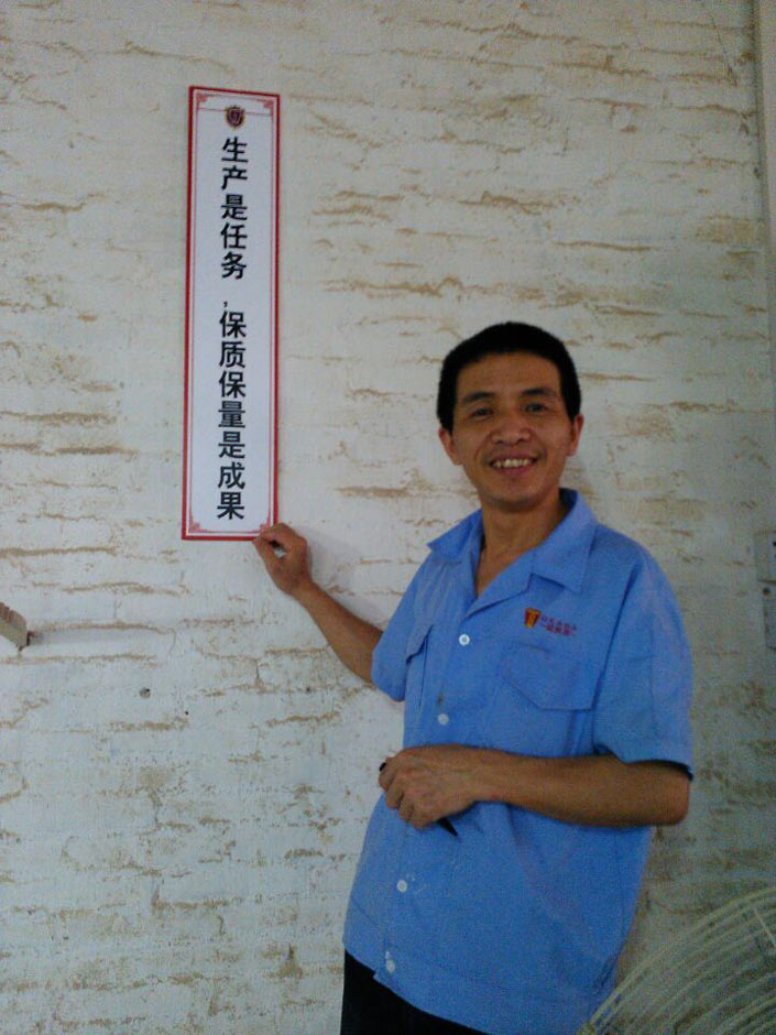 ʮ��ԡ�ҹ�Ʒ��