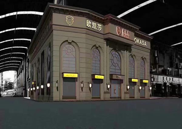 ԡ�ҹ�ʮ��Ʒ��