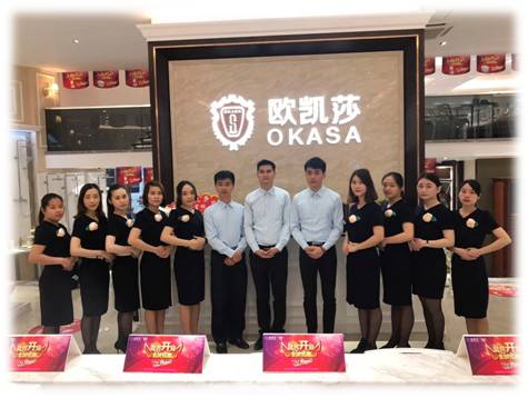 ԡ�ҹ�ʮ��Ʒ��