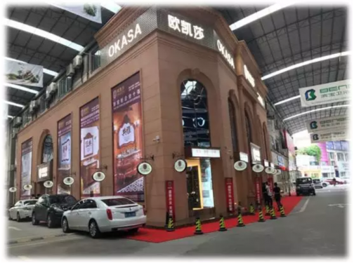 ԡ�ҹ�ʮ��Ʒ��