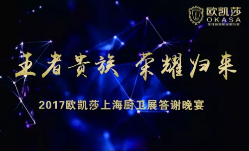 ԡ�ҹ�ʮ��Ʒ��