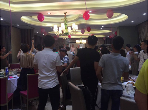 ԡ�ҹ�ʮ��Ʒ��