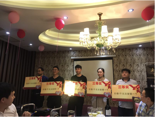 ԡ�ҹ�ʮ��Ʒ��