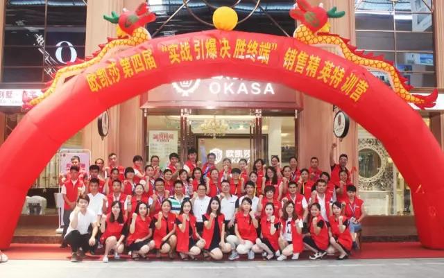 �W�Pɯԡ�ҹ�