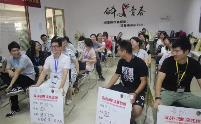 �W�Pɯԡ�ҹ�