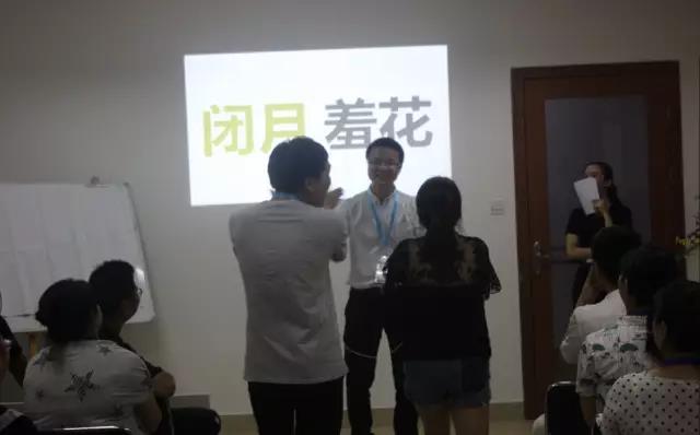 �W�Pɯԡ�ҹ�