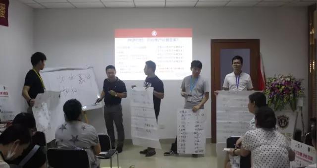 �W�Pɯԡ�ҹ�