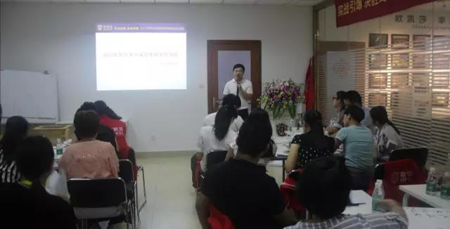 �W�Pɯԡ�ҹ�