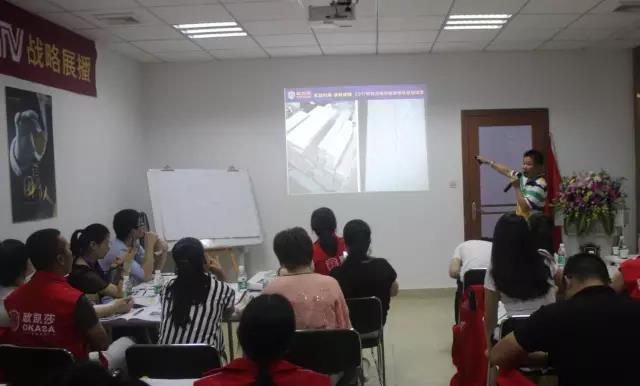 �W�Pɯԡ�ҹ�