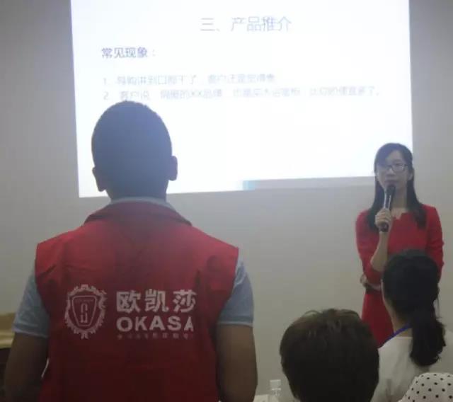 �W�Pɯԡ�ҹ�