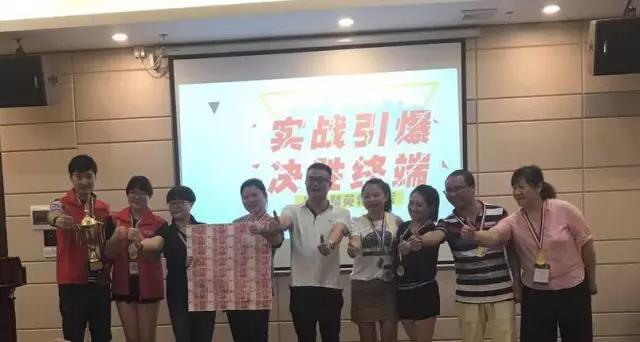 �W�Pɯԡ�ҹ�