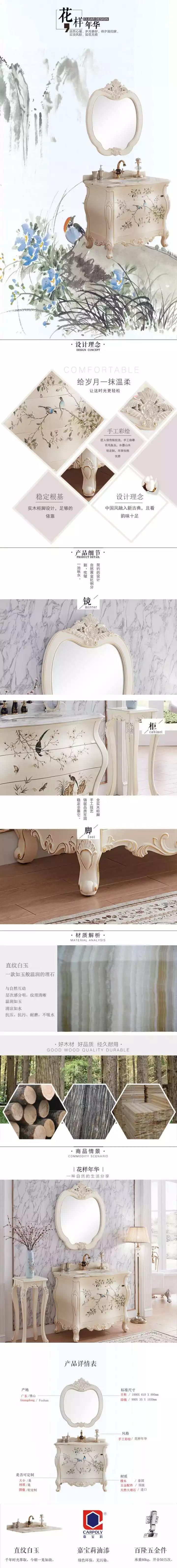 ԡ�ҹ�ʮ��Ʒ��