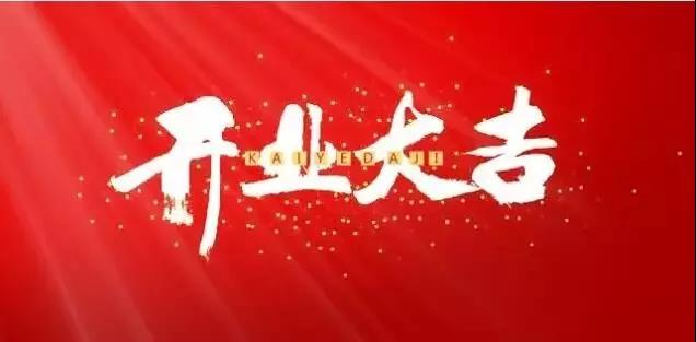 ԡ�ҹ�ʮ��Ʒ��