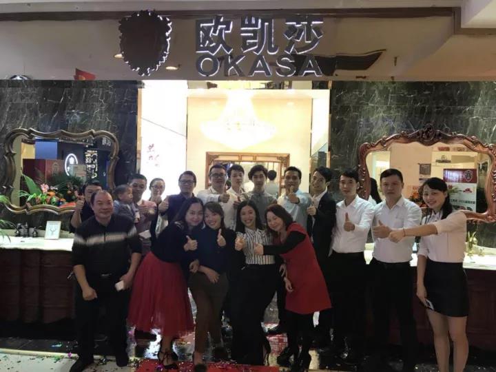 ԡ�ҹ�ʮ��Ʒ��