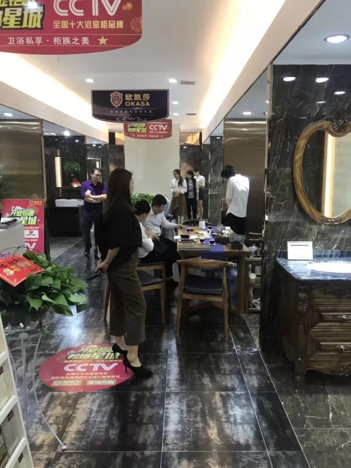 ԡ�ҹ�ʮ��Ʒ��