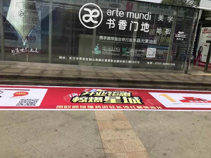 ԡ�ҹ�ʮ��Ʒ��