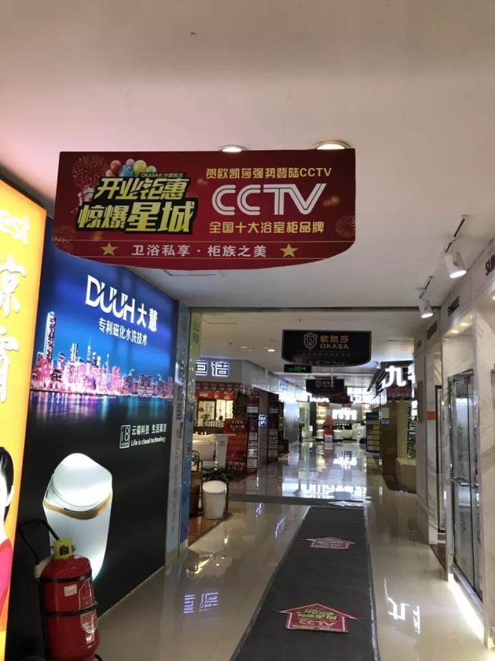 ԡ�ҹ�ʮ��Ʒ��