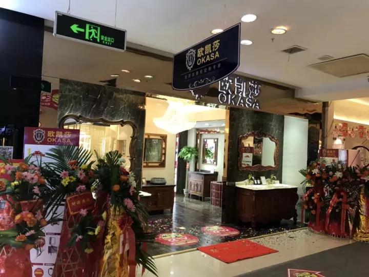 ԡ�ҹ�ʮ��Ʒ��