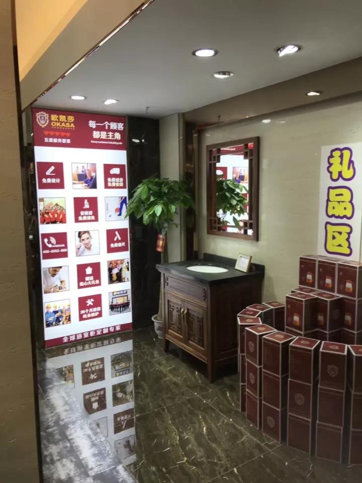 ԡ�ҹ�ʮ��Ʒ��